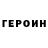 Метадон VHQ AlexsKat