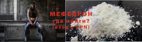 PSILOCYBIN Михайловка