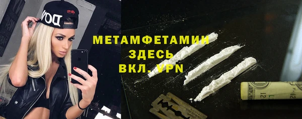 мет Михайлов