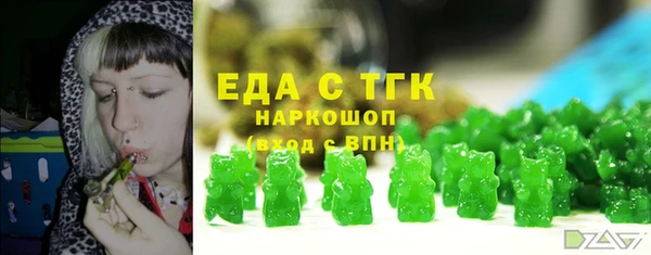 мет Михайлов