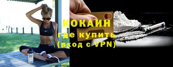 PSILOCYBIN Михайловка