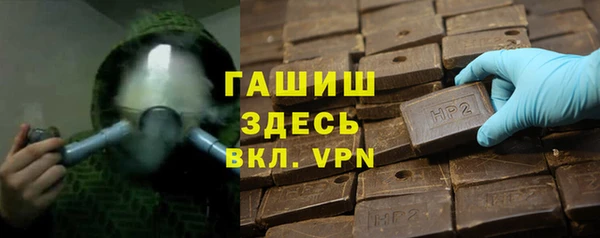 метадон Абинск