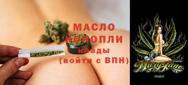 MDMA Premium VHQ Абдулино