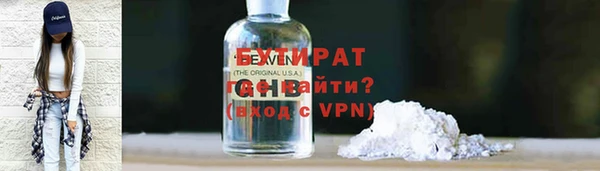 MDMA Premium VHQ Абдулино