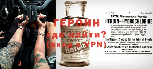 мет Михайлов