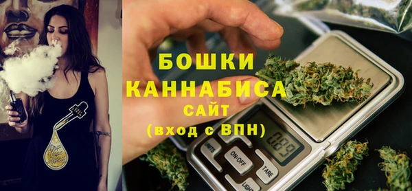 метадон Абинск