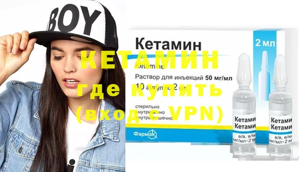 PSILOCYBIN Михайловка