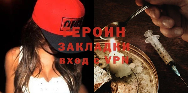 PSILOCYBIN Михайловка