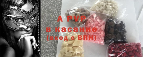 метадон Абинск