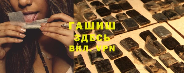 мет Михайлов
