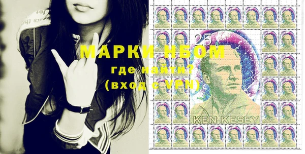 MDMA Premium VHQ Абдулино